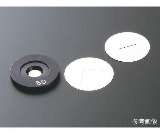 精密スリット 150±5μm×3mm