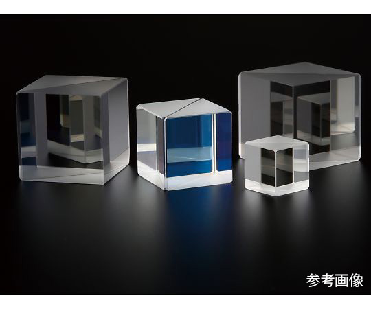 キューブビームスプリッタ ハイブリッドコーティング 可視光用 5×5×5mm