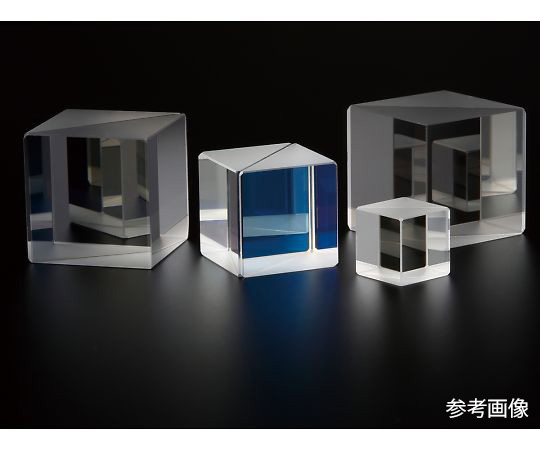 キューブビームスプリッタ ハイブリッドコーティング 可視光用 10×10×10mm