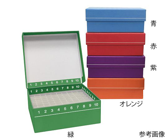 4-1866-05 ヒンジ開閉フリーザーボックス(10×10) 紫 R2700-P(5個) MTCbio 印刷