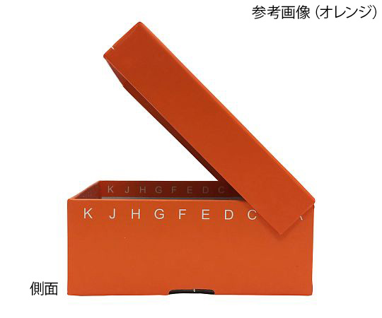 4-1866-04 ヒンジ開閉フリーザーボックス(10×10) オレンジ R2700-O(5個) MTCbio