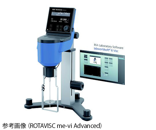 【受注停止】me-viAdvanced 粘度計 ROTAVISC me-vi Advanced IKA 印刷