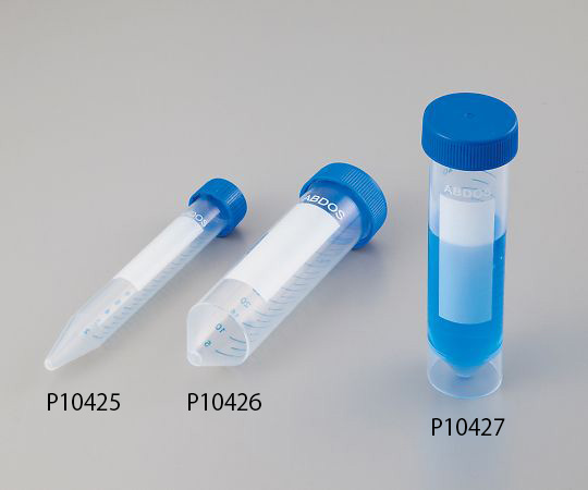遠沈管個包装タイプ γ線滅菌済 15mL P10425(500本)