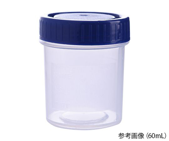 4-2051-02 滅菌サンプル容器(個包装タイプ) 60mL P40102B(350個) 印刷