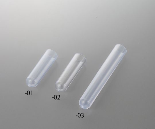 4-2052-01 RIAバイアル(透明) 2.5mL PP P10305(500本)