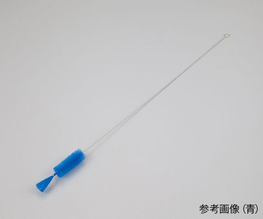 ピペット洗浄ブラシ(PBT毛) 青 500×60×φ20mm ABH-S1PB