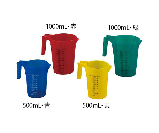 4-2228-02 カラフル手付ビーカー(積み重ねタイプ) 1000mL 黄 482943(12個)