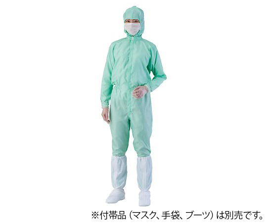 異物混入対策フード一体ツナギ服(AS1403 男女兼用) グリーン S