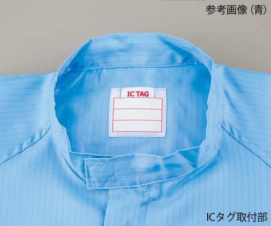 無塵衣・AS199C 男女兼用ツナギ服(ICタグ対応) 白 3L