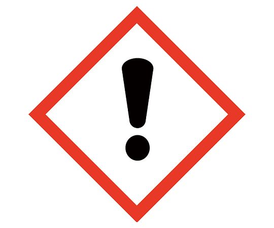4-2440-06 警告ラベル(英・仏・独) GHS07 急性毒性-低毒性(警告) 9105710(250枚) LLG Labware