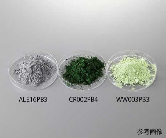 【受注停止】4-2482-39 元素粉末材料 酸化リチウム 100g LIO01PB3 高純度化学研究所