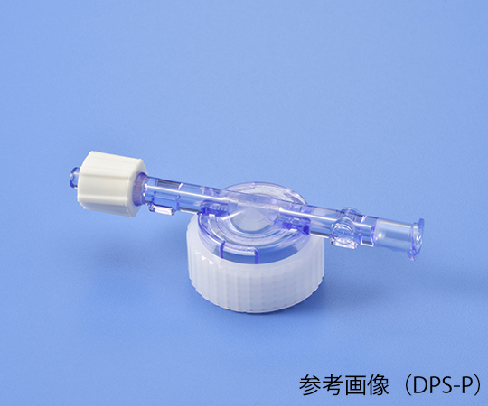 ディスポーザブル圧力センサー ダイヤフラム部 AP-M8用 DPS-M(10個)