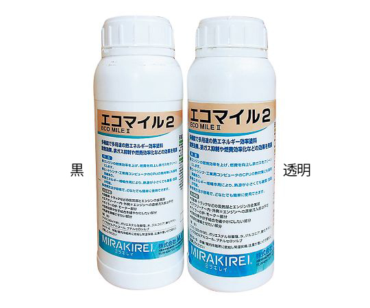 放熱コーティング剤 エコマイル2 透明 EM-0.5