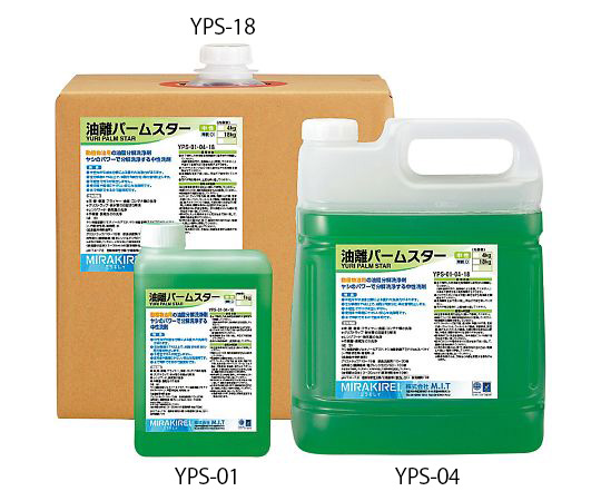 中性洗浄剤(油離パームスター) 4kg YPS-04