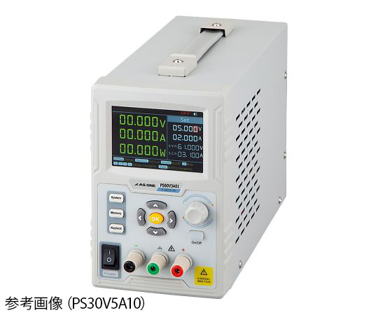 4-2690-03 直流安定化電源 0~60V/0~3A PS60V3A01 アズワン(AS ONE) 印刷