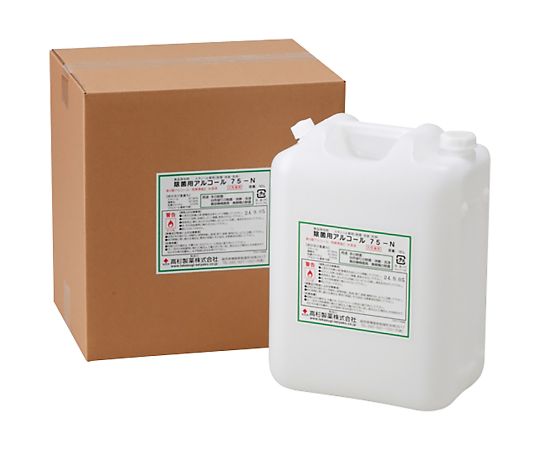 75-NPK10L 食品添加物除菌用アルコール 10L 75-N PK10L 高杉製薬 印刷