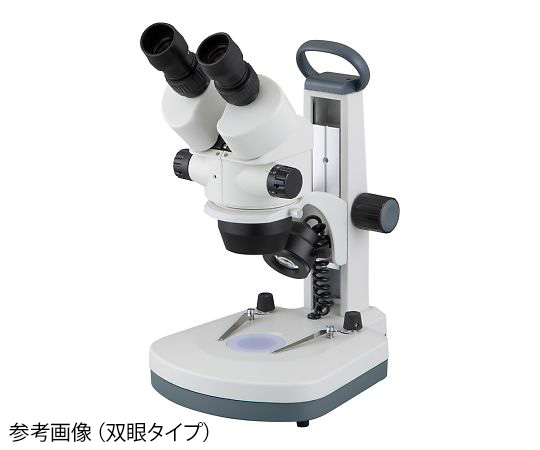 4-2734-01 LEDズーム実体顕微鏡 7~45× 双眼 SZM720B アズワン(AS ONE)