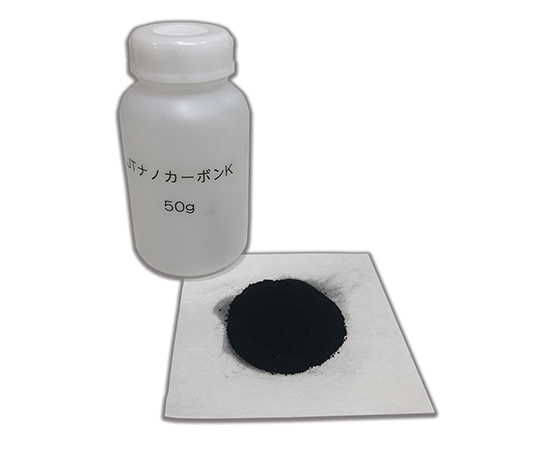 4-2760-02 バイオマスナノカーボン粉体 JT nano carbon K 50g