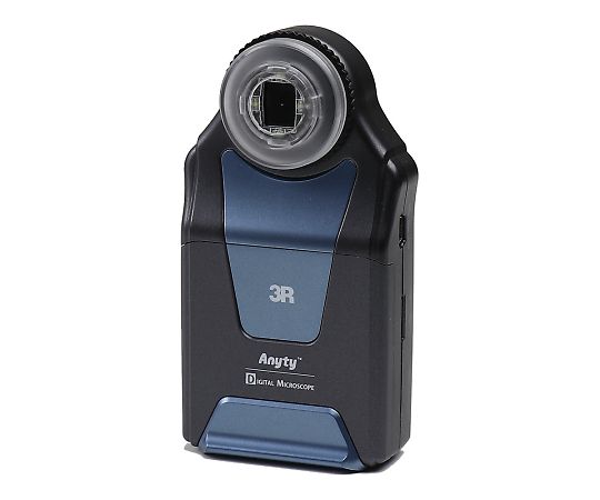 【受注停止】4-2802-01 携帯式デジタル顕微鏡 3R-MSV330Z スリーアールソリューション