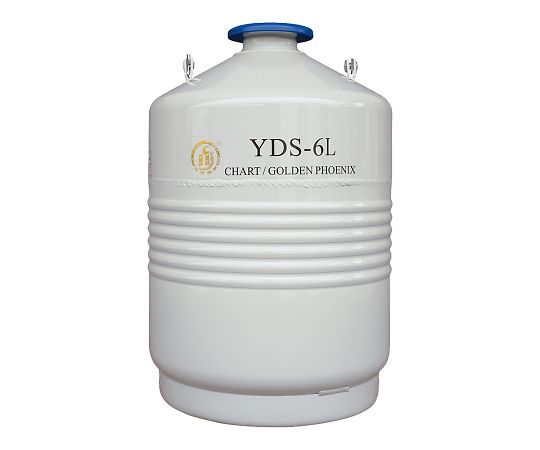 4-2856-01 液体窒素容器 Φ50×Φ287×435mm YDS-6L CHART