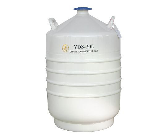 4-2856-03 液体窒素容器 Φ50×Φ409×650mm YDS-20L CHART 印刷