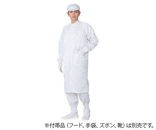 CRコート・立襟(男女兼用・クリーン洗浄済) XL SC202-XL