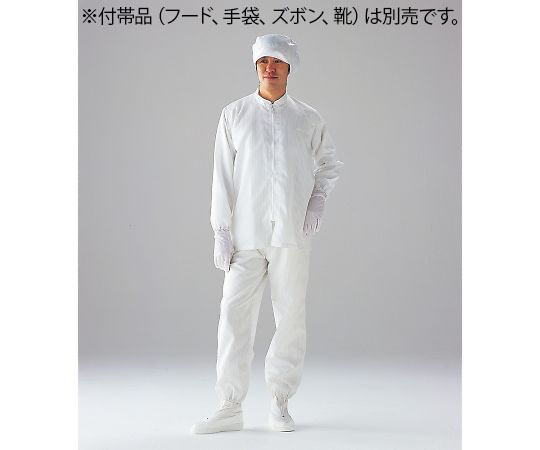 CR上着・立襟(男女兼用・クリーン洗浄済) M SC101-M