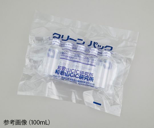 ペットボトルSCC 100mL SCC-100(5本×2袋)