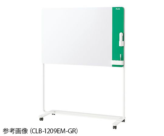 クリーンホワイトボード クレア 片面・脚付 CLB-1209