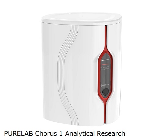 用途別高性能超純水装置 PURELAB Chorus 1 Analytical Research