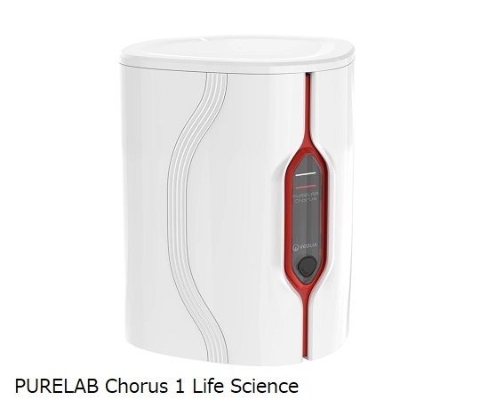 用途別高性能超純水装置 PURELAB Chorus 1 Life Science