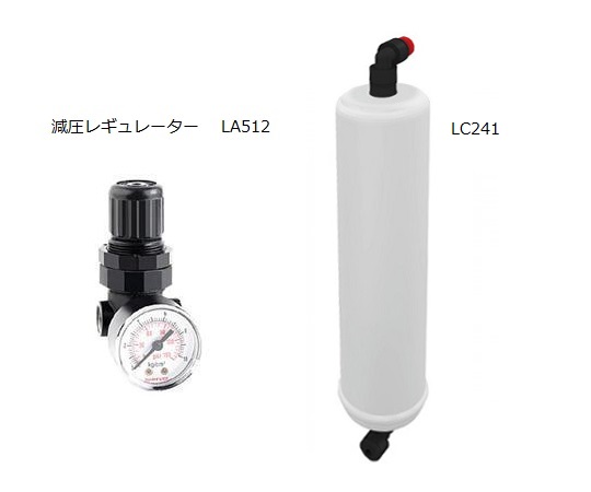 4-3118-03 ELGA純水装置用オプション・交換部品 プレフィルターキット(LA512、LC241 含む) LA821 ELGA 印刷