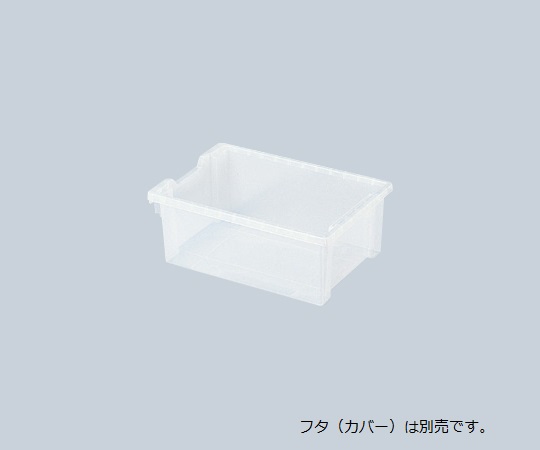 グラットネル収納ケース 深型