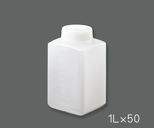 5-003-55 アイボーイ 角瓶 1L（20本） アズワン（AS ONE）