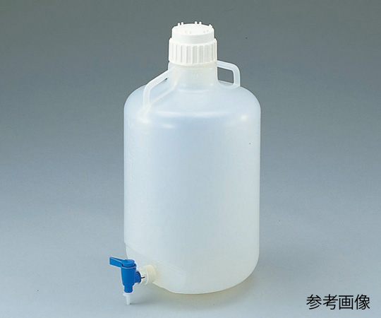 Nalgene 活栓付丸型瓶2319 10L No.2319-0020 (10L)