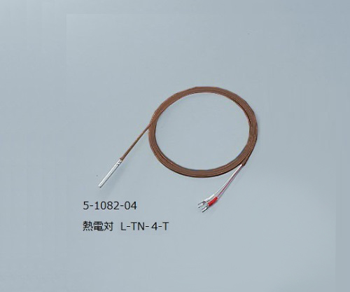 5-1082-04 熱電対(テフロンモールド型) L-TN-4-T 印刷