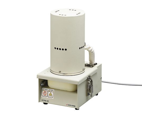 5-3252-21 凍結粉砕機 HTPH-01 アズワン(AS ONE)