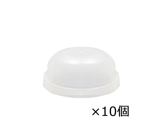 5-3402-40 ラボミル用 ディスポ容器 PN-M21 大阪ケミカル 印刷