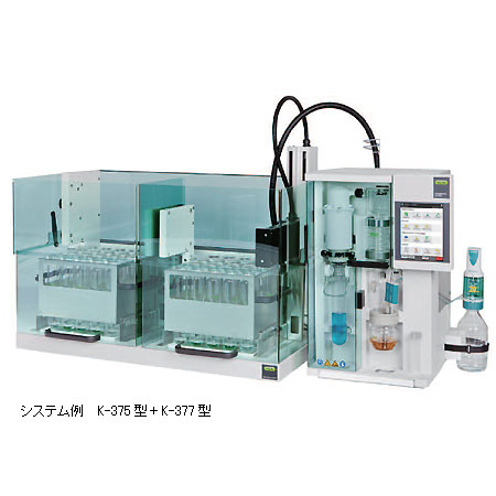 オートサンプラー ケルサンプラー K-376