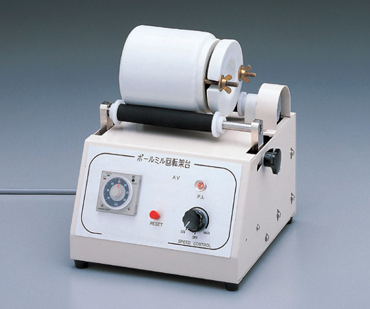 5-5013-01 小型ボールミル回転架台 AV-1 アサヒ理化製作所 印刷