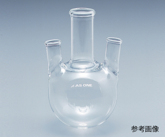 5-5648-02 三口ガラスフラスコ 500mL アズワン(AS ONE)