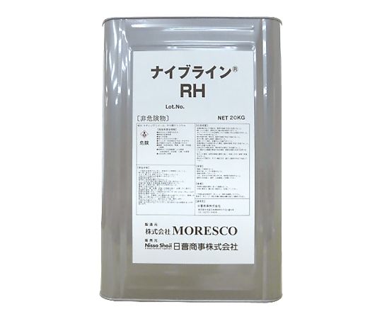 不凍液 ナイブライン®