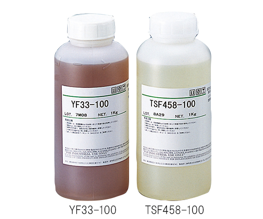 【受注停止】6-379-01 シリコーンオイル YF33-100(1kg) 印刷