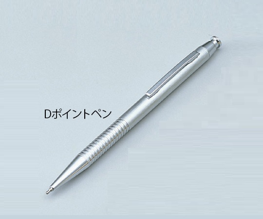 ダイヤペン Dポイントペン 銀色
