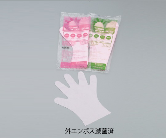 サニメント手袋(外エンボス・滅菌済) L(20枚)