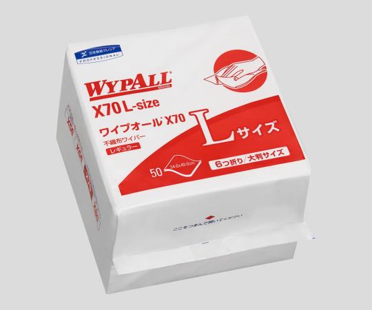 6-7388-14 ワイプオールX70Lサイズ クロスライク 6つ折り 60374(X70)(50枚×12袋) 日本製紙クレシア