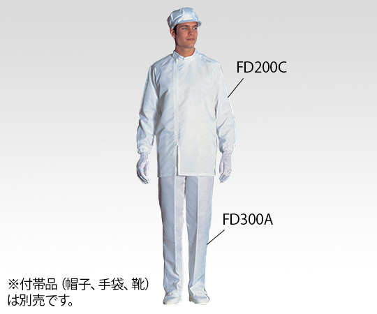 6-7527-02 無塵衣FD200C 上衣・ホワイト LL 東洋リントフリー 印刷