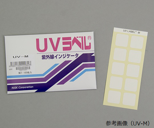 6-7789-04 UVラベル UV-L(100枚) 日油技研工業
