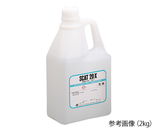 6-9603-01 液体洗浄剤(スキャット) 20X-2kg 第一工業製薬