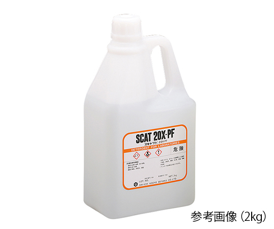 液体洗浄剤（スキャット） 20X-PF-2kg 第一工業製薬